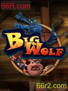 BigWolf